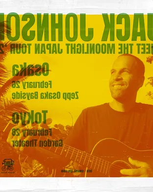 Jack Johnson